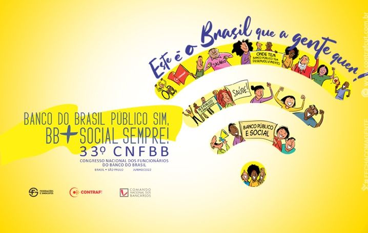 33º Congresso Nacional dos funcionários do BB acontece de 8 a 10 de junho