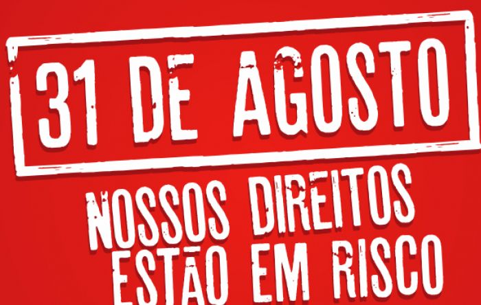Comando Nacional aprova mídia da Campanha Nacional 2018