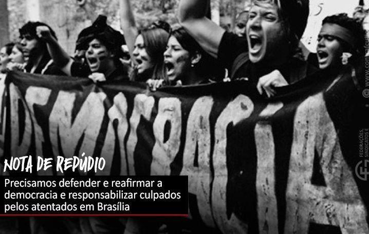 Nota de Repúdio