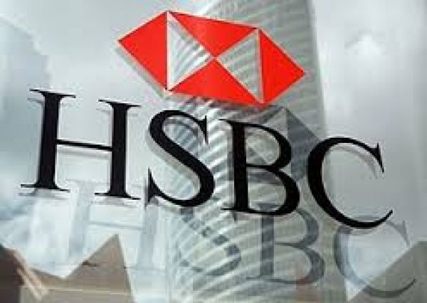 COE do HSBC debate, nesta quinta-feira (17), PLR e defesa do emprego