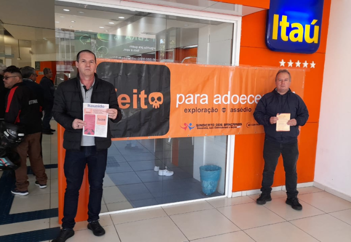 Dia Nacional de Luta dos Funcionários do Itaú em Defesa do Emprego e Contra o Fechamento de Agências