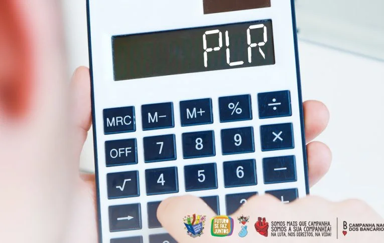 Antecipação da PLR: saiba quanto você vai receber com o reajuste