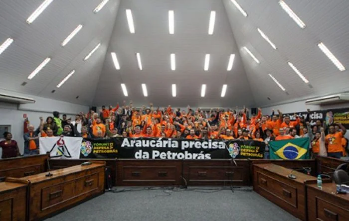 Petrobras anuncia fechamento de fábrica e mil trabalhadores serão demitidos no PR